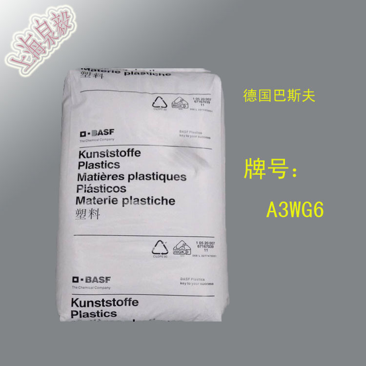 星空官網登錄入口截圖4